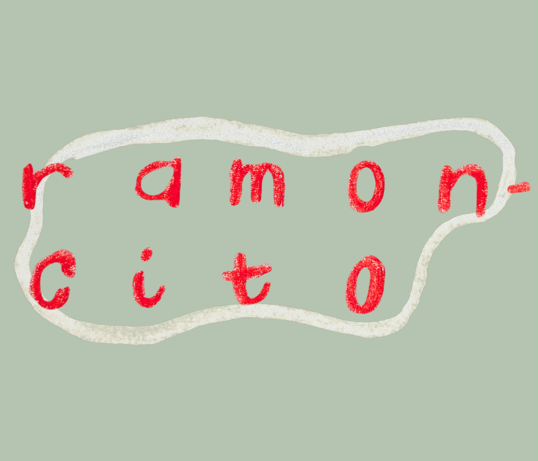 Ramoncito